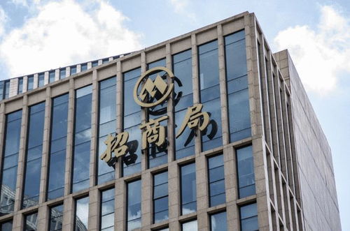 招商局集團在上海成立物流科技公司，注冊資本達10億元