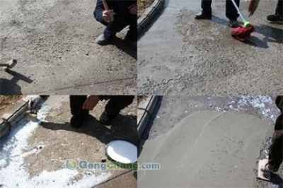 環氧修補砂漿直銷 為建筑修繕提供高效、經濟的解決方案